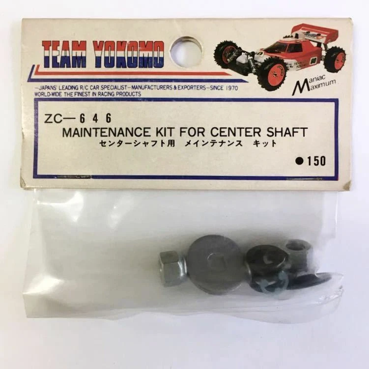 Team Yokomo ZC-646  Maintenance Kit for Center Shaft YOKZC-646 - Image 1 of 1