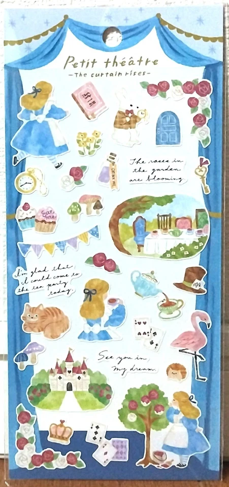 MIND WAVE Petit Theatre Sticker Fairy Tale Alice in Wonderland Kid MADE IN JAPAN - Image 1 of 3