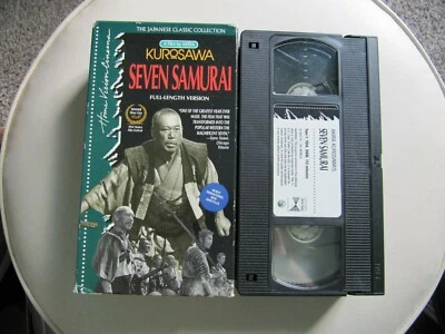 The Seven Samurai (1993 VHS) 1954 Akira Kurosawa Film Parts 1 & 2 - Image 1 of 4
