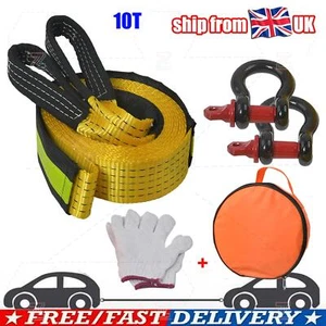 10 T Heavy Duty Towing Breakdown Recovery Strap Tow Rope 5m with 2 Shackles - Picture 1 of 17