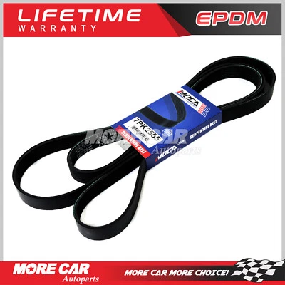 EPDM Serpentine Belt Fit 92-06 Audi Dodge Volkswagen 3.9L4.2L 5.2L 5.9L 7PK2555 - Image 1 of 4