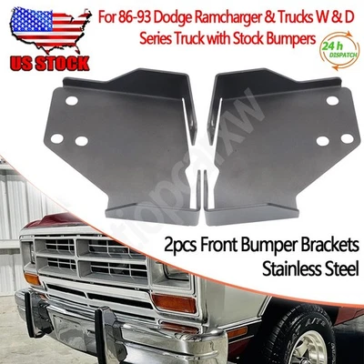 For Dodge D/W150 D/W250 D/W350 Truck Ramcharger Front Bumper Brackets 1986-1993 - Image 1 of 4