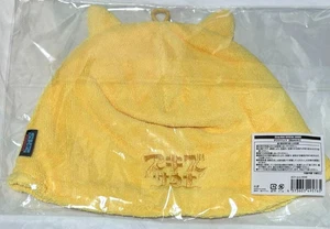 Stray Kids Skz Sauna Hat BbokAri Felix JYP Japan Popup 2025 Official Goods New - Picture 1 of 2