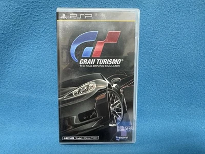 Gran Turismo GT Sony PSP Asia Chinese and English Version Rare ! - Image 1 of 4