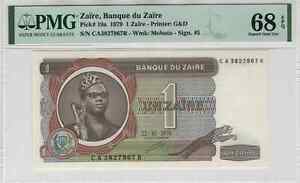1979 Central Africa Banque Du Zaire 1 Zaire Pick 19A Pmg Superb Gem Unc 68 Epq