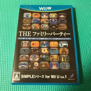 THE Family Party SIMPLE series for Wii U Vol.1 Nintendo D3 publisher w/Case JP 8 - Picture 1 of 3