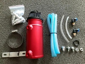 ALUMINUM OIL CATCH CAN RESERVOIR TANK/ BREATHER FILTER BAFFLED/RED ANODIZED - Picture 1 of 3