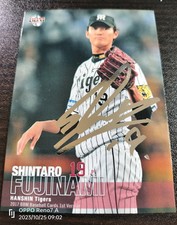Shintaro Fujinami BBM 2017 Silver Print Auto  Baltimore Orioles Hanshin Tigers