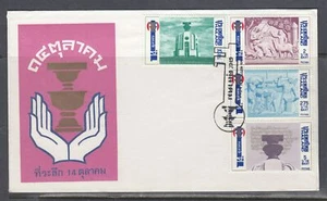 Tailandia 719-22 FDC - Movimiento Instituciones Democráticas - Imagen 1 de 1
