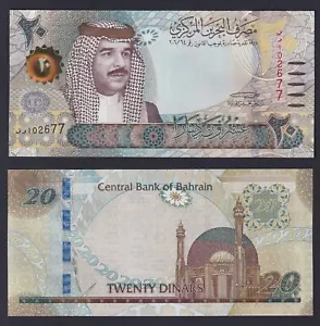 Banknote Bahrain 20 dinars 2006 (2016) P.-34 FDS/UNC - Picture 1 of 1