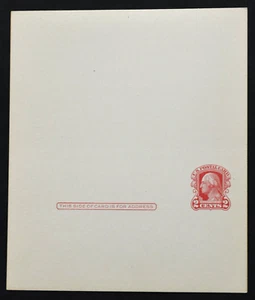 1918 Sc. #UY8 Reply Postal Card mint, not folded, very good condition - Picture 1 of 2