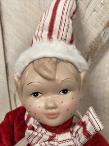 Weihnachtself*Weihnachtwichtel*Elfe*Elf*Wichtel*Elf sitzt auf Ball - Bild 1 von 9