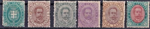 1889 Italy King Umberto I Definitives Complete set of 6 SG#38-43 CV.£2855.5 - Picture 1 of 3