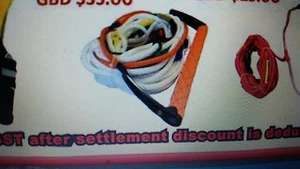 water ski rope RM ultimate tournament style quality rope - Picture 1 of 1