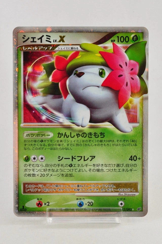 Pokemon card Shaymin LV.X 012/092 1st ED Holo Rare Platinum 2008 Japanese LP - Image 1 of 4