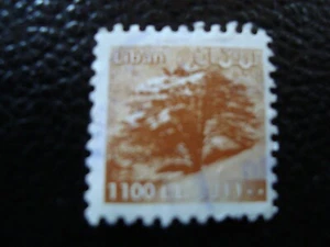 LIBAN - timbre yvert/tellier n° 353a oblitere (A45) (A) - Picture 1 of 1