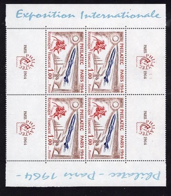 DDR 1964 Stamps (block) Mi#6 MH CV=175, 5$ - Image 1 of 2