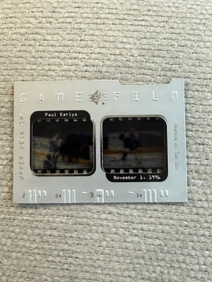 Paul Kariya  1996 Sp Game Film #gf9 - Image 1 of 2