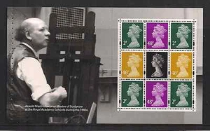 2007 GB QE2 ROYAL MAIL DX39 PRESTIGE BOOK PANE MACHIN MASTERPIECE SG Y1668B - Picture 1 of 1