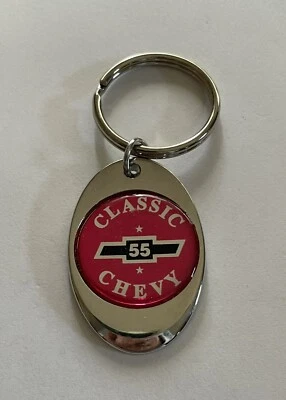 55 Chevy Keychain Lightweight Metal Chrome Style Finish Chevrolet Key Chain - Image 1 of 2