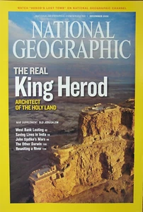 National Geographic Magazine - Dec. 2008 Vol. 187 No. 2, No Map NG08 - Picture 1 of 3