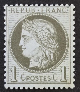 FRANCIA 1872 Como Nuevo NH 1 C Oliva Bronce Yvert #50 CV 100 € EN MUY BUEN ESTADO - Imagen 1 de 2