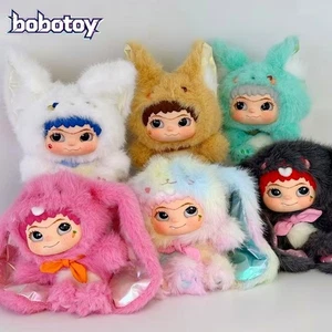 WAKUKU Fox & Bunny Trickor Treat Series Blind Box Confirmed Figure Plush Art Toy - Picture 1 of 18