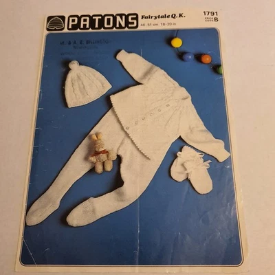 Babies Baby set Knitting Pattern 18 -20 inch  Vintage QK - Image 1 of 4