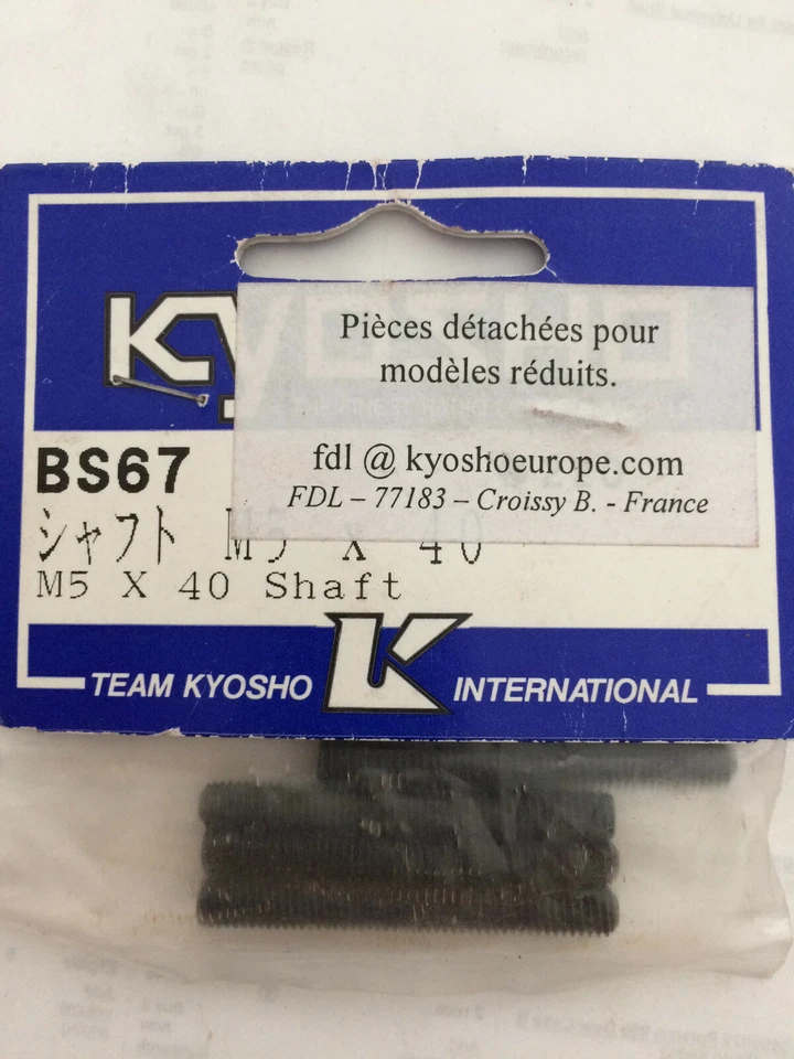 Arbre Kyosho BS67 Turbo Burns M5 x 40 (4 pièces) (boîte O) - Photo 1/1