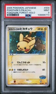 PSA 9 Pokepark's Pikachu Holo #004 Pokemon Promo Japonés Pokepark Forest File - Imagen 1 de 2