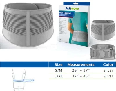 Actimove Back Support High-Density Foam Panel Adjustable - Large/XLarge Gray - Image 1 of 4