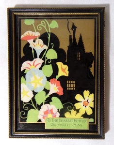 ¿Lema Buzza? Impresión madre Art Nouveau - Imagen 1 de 2