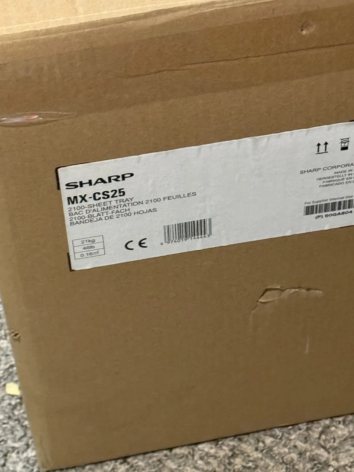Sharp MX-CS25 2100 Sheet Paper Feeder Fits MX-B557P/MX-B707P - Image 1 of 2