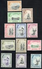 Swaziland Stamps # 55-66 MLH VF Scott Value $110.00