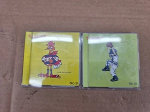 Singer Quantum Series Embroidery Cards Lot of 2   : 9, 19  Tested - Picture 1 of 6