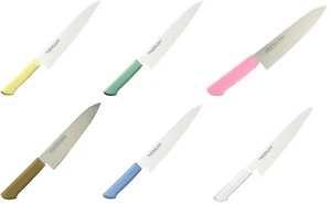 Cuchillo de cocina Kataoka MASTER COOK MCGK-180 18 cm color antibacteriano 6 colores - Imagen 1 de 13