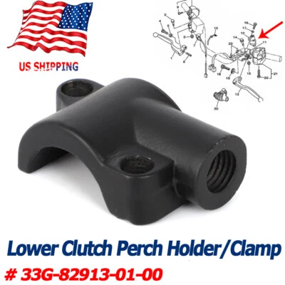 33G-82913-01-00 Lower Clutch Perch Holder For Yamaha TTR250 WR250X XT350 XT600E - Image 1 of 4