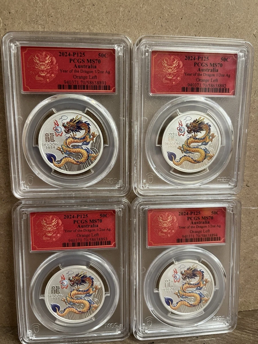 2024 PCGS MS-70 ドラゴン銀貨 2オンス 2024 PCGS MS-70 ドラゴン銀貨