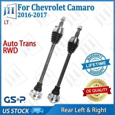 OE 后对左右 CV 轴轴适用于 2016 - 2017 雪佛兰科迈罗 LT 自动 RWD — 第 1/4 张图片