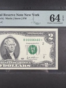 2003 $2 Federal Reserve Star Note PMG 64 Choice Unc EPQ Low Serial - Picture 1 of 3