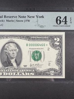 2003 $2 Federal Reserve Star Note PMG 64 Choice Unc EPQ Low Serial - Image 1 of 3