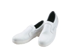 Scarpa Cuoco Bianca - Foto 1 di 1