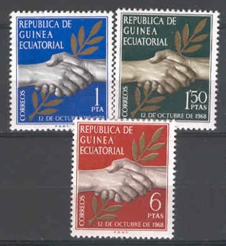 Equatorial Guinea Scott# 1/3 ** MNH Set Cover