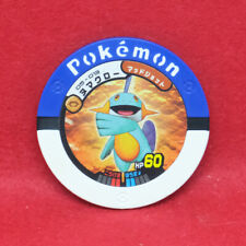 Marshtomp Pokemon Battrio Coin 05-013 2008 Vintage Rare Nintendo Japanese F/S