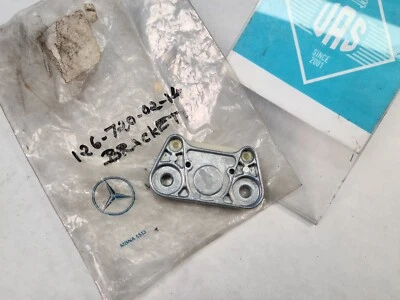 New Mercedes W126 front Door window regulator bracket 1267200214 126M481010 - Image 1 of 4