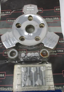 KURYAKYN Hub Spinner 1220-1221 - Picture 1 of 4