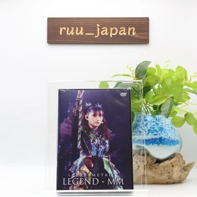 BABYMETAL WORLD TOUR 2023-2024 LEGEND MM 2 DVD Japan New - Image 1 of 3