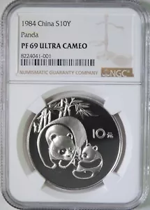 1984 Proof Silver Panda 10 Yuan Coin 1oz .999 NGC Graded PF69 Ultra Cameo - Picture 1 of 4