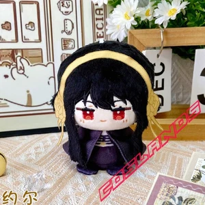 12cm SPY×FAMILY Yor Forger Plush Doll Anime Stuffed Plushie Pendant Toys Gift - Picture 1 of 4