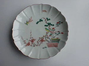 Antique Japanese Imari plate in Kakiemon style 22 cm 18C handpainted #5076B - Bild 1 von 12